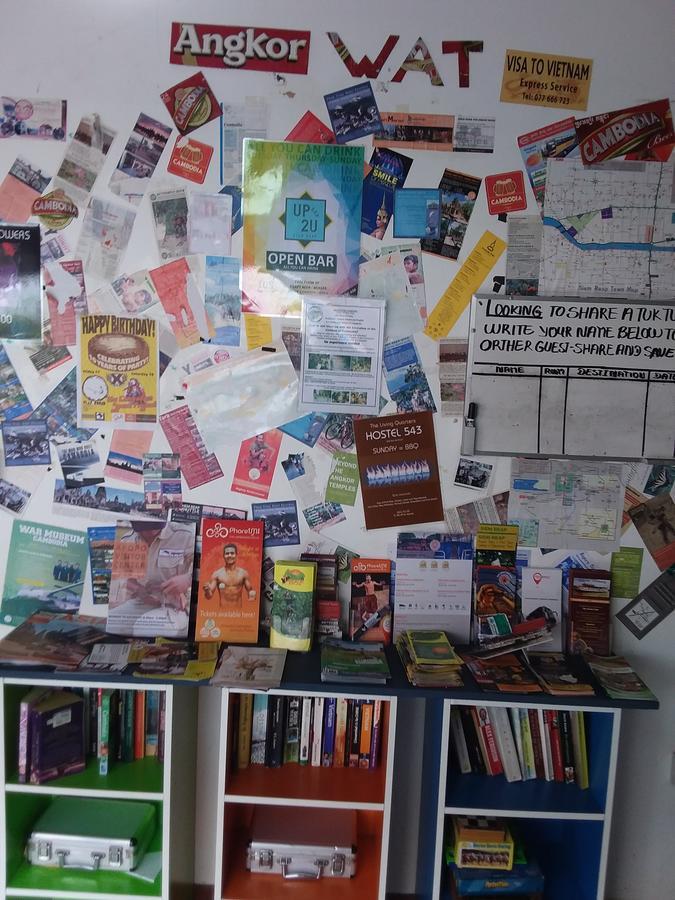 סיאם ריפ The Living Quarters Hostel 543 מראה חיצוני תמונה