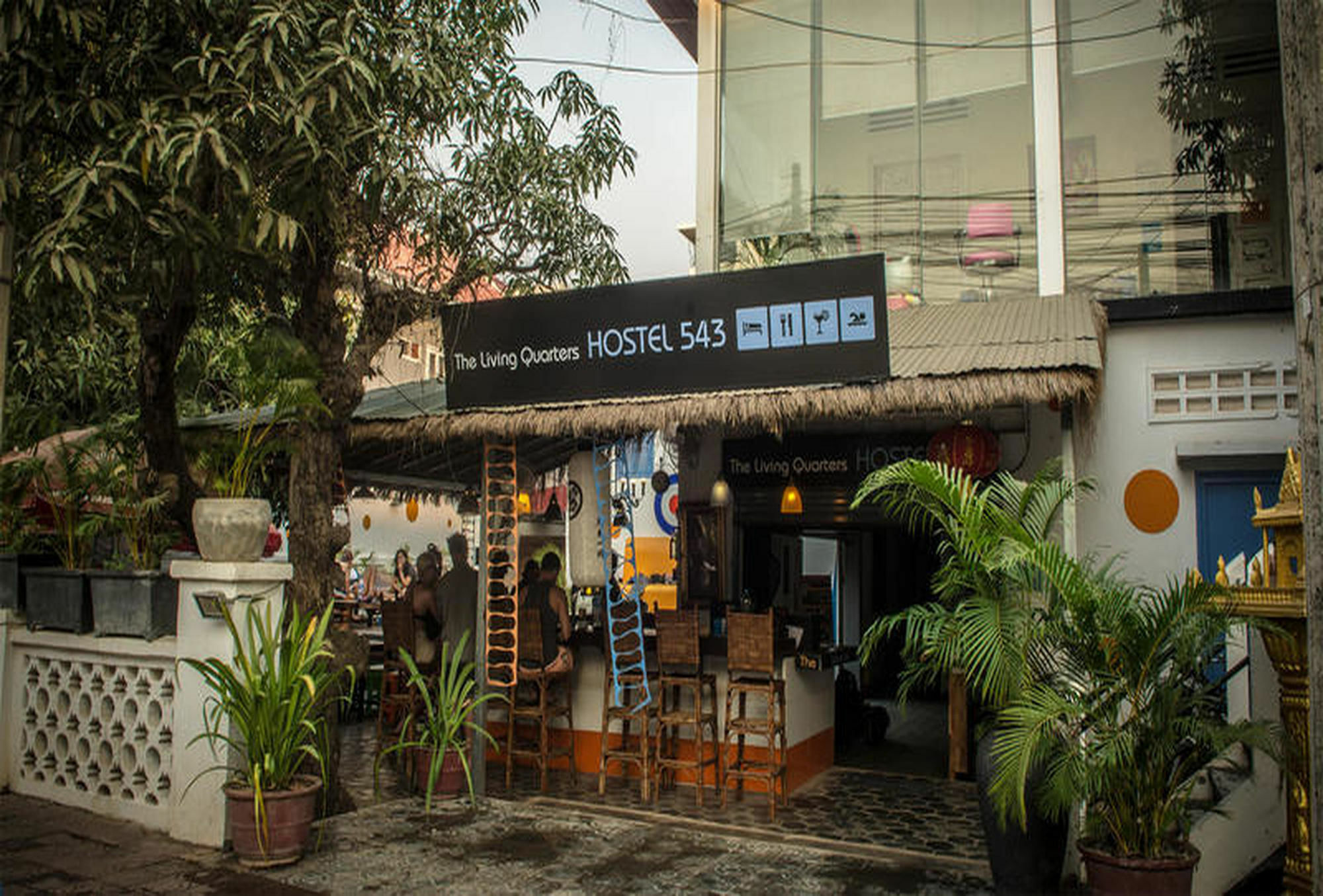 סיאם ריפ The Living Quarters Hostel 543 מראה חיצוני תמונה